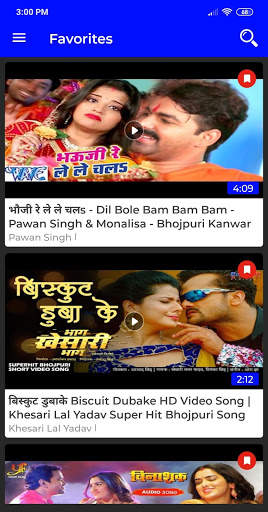 All Bhojpuri Video 6 تصوير الشاشة