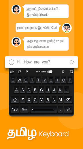 Tamil keyboard 2020: My photo tamil keyboard screenshot 2