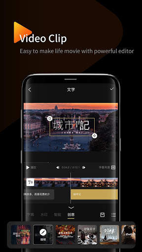 InterPhoto screenshot 2