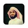Muhammad Raadal Kurdi Quran with offline download 2.5