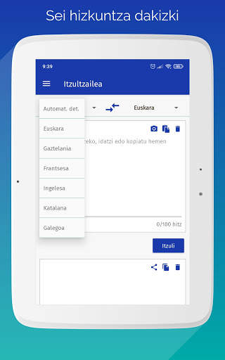 Elia screenshot 3