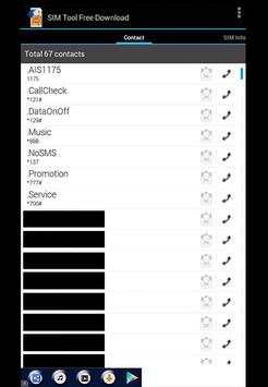 SIM Tool Free Download screenshot 3