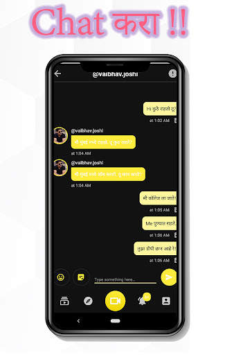 SnackStatus Marathi Videos screenshot 5