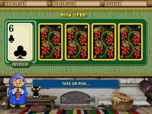 Lucky Retro Casino: simulator of slots screenshot 8