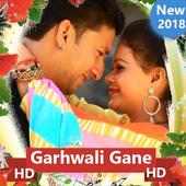 Garhwali Gane 👌 icon