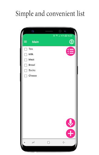 Shopping List S screenshot 1