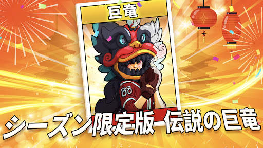 スーパーヒット野球 screenshot 1