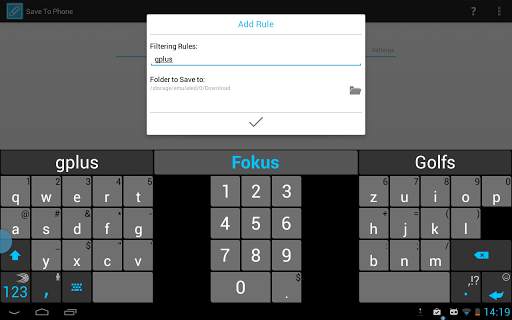Save To Phone скриншот 14