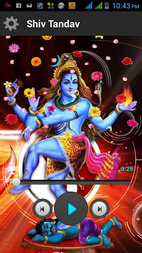 Bhakti Ringtone screenshot 3