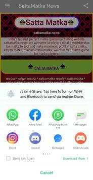 Satta Matka Super Fast Resultss v2 screenshot 4