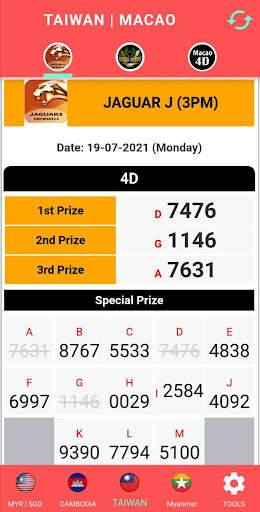 4D Live Results screenshot 3