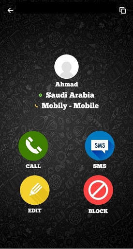 sim card operator and country screenshot 1