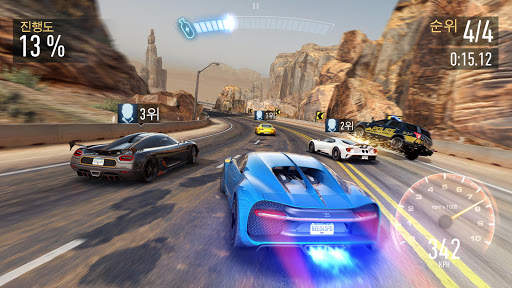 Need for Speed: No Limits 레이싱 screenshot 2