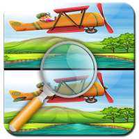 Plane Game logo