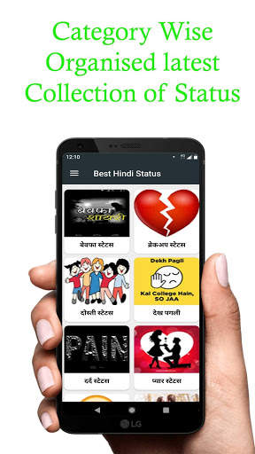 Hindi Quotes & Status screenshot 2