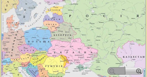 Карта Світу українською screenshot 7