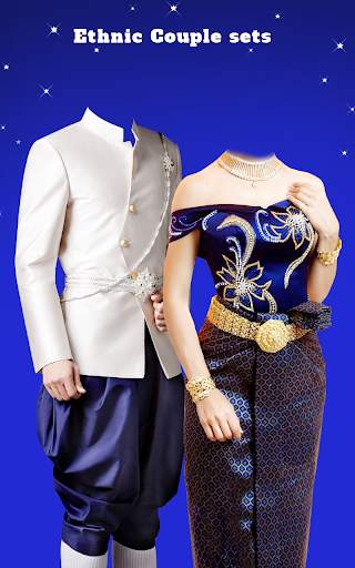 Couple Tradition Photo Suits - screenshot 1