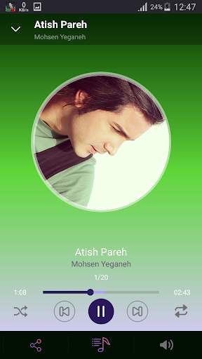 Mohsen Yeganeh - songs offline screenshot 2