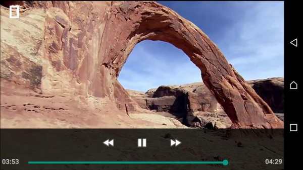 HD MP4 Player screenshot 2