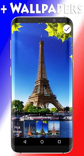 Paris Eiffel Tower Lock Screen 3 تصوير الشاشة