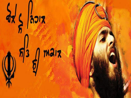 Sat Shri Akal HD Wallpaper 2020 screenshot 2