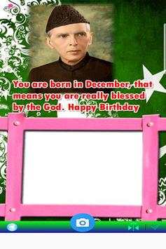 Quaid-E-Azam 25 December Pak Hero Photo Frames 9 تصوير الشاشة