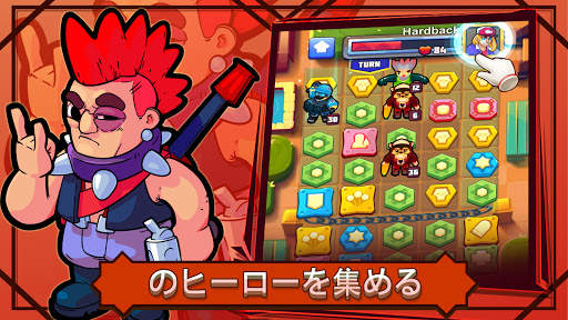 Puzzle Wars：Match-3 Battles screenshot 8