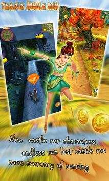 Castle Run Dash Lost скриншот 3