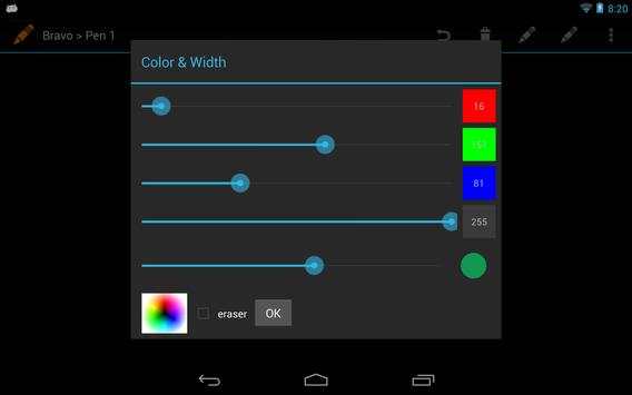 Draw in landscape screenshot 3