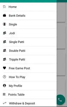 Sure Matka - Official App 1 تصوير الشاشة