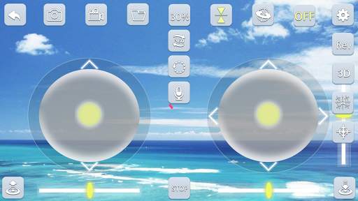 HTJR-UFO screenshot 1