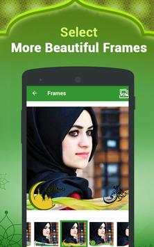 Rabi Ul Awal Photo Frames-Eid Milad Un Nabi Editor screenshot 12