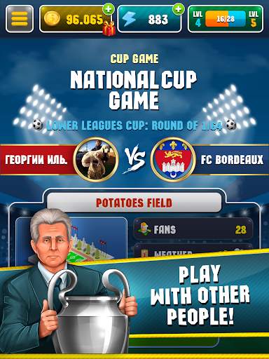 Soccer Academy Simulator screenshot 16