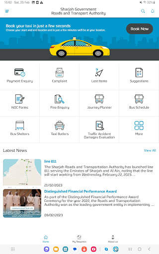RTA Sharjah screenshot 9