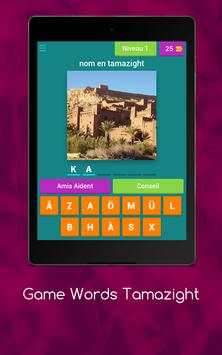 Game Words Tamazight screenshot 6