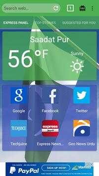 Pakistani Browser screenshot 1