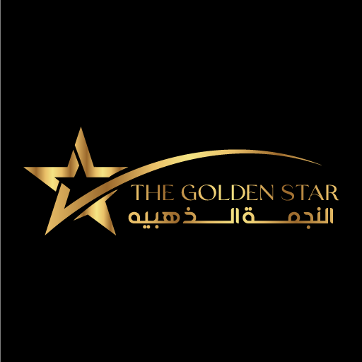 The Golden Star icon