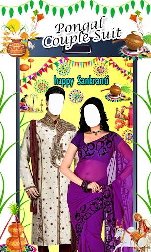 Pongal Couple Photo Suit screenshot 2