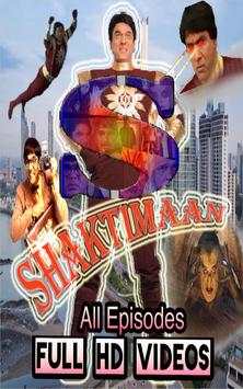 Shaktimaan - The Super Hero screenshot 5