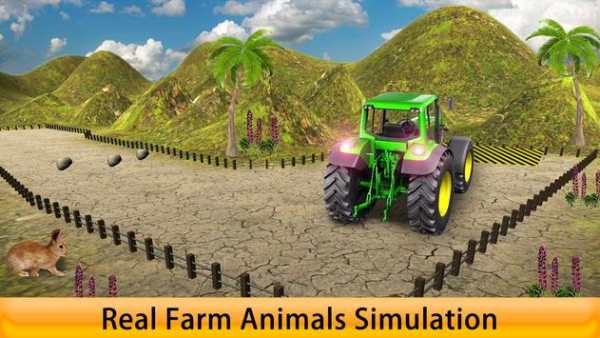 Tractor Farming Simulator Free screenshot 7