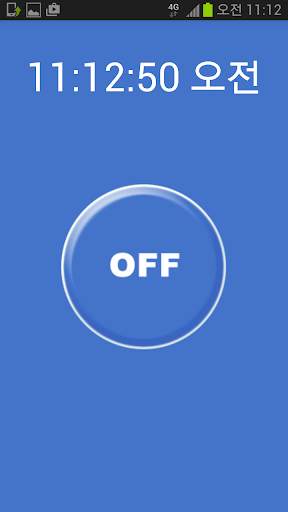 clock - flashlight screenshot 2