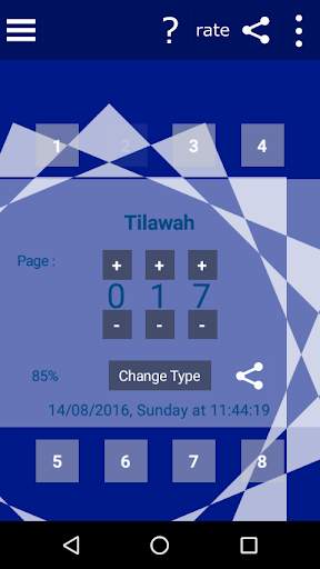 Quran Bookmark (Quick) Penanda screenshot 4