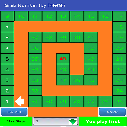 Grab Numbers आइकन