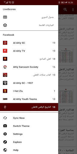 Century Club News screenshot 4