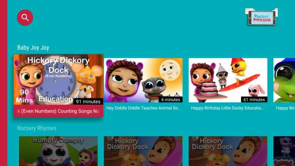 Joy Joy World for Android TV screenshot 3