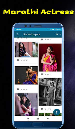 Marathi Actress Photos / HD Wallpaper screenshot 7