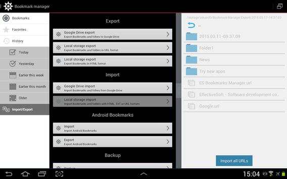 Bookmark Manager - Lite screenshot 6