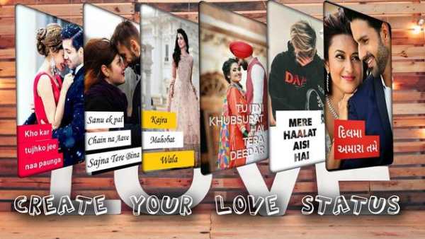 Love Video Maker screenshot 6