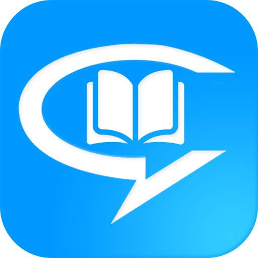 TV Quran - Offline Quran Recitations (MP3 Audio) 3.2.0.2021.002