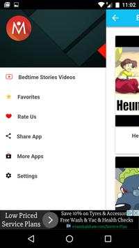 Bedtime Stories Videos screenshot 2